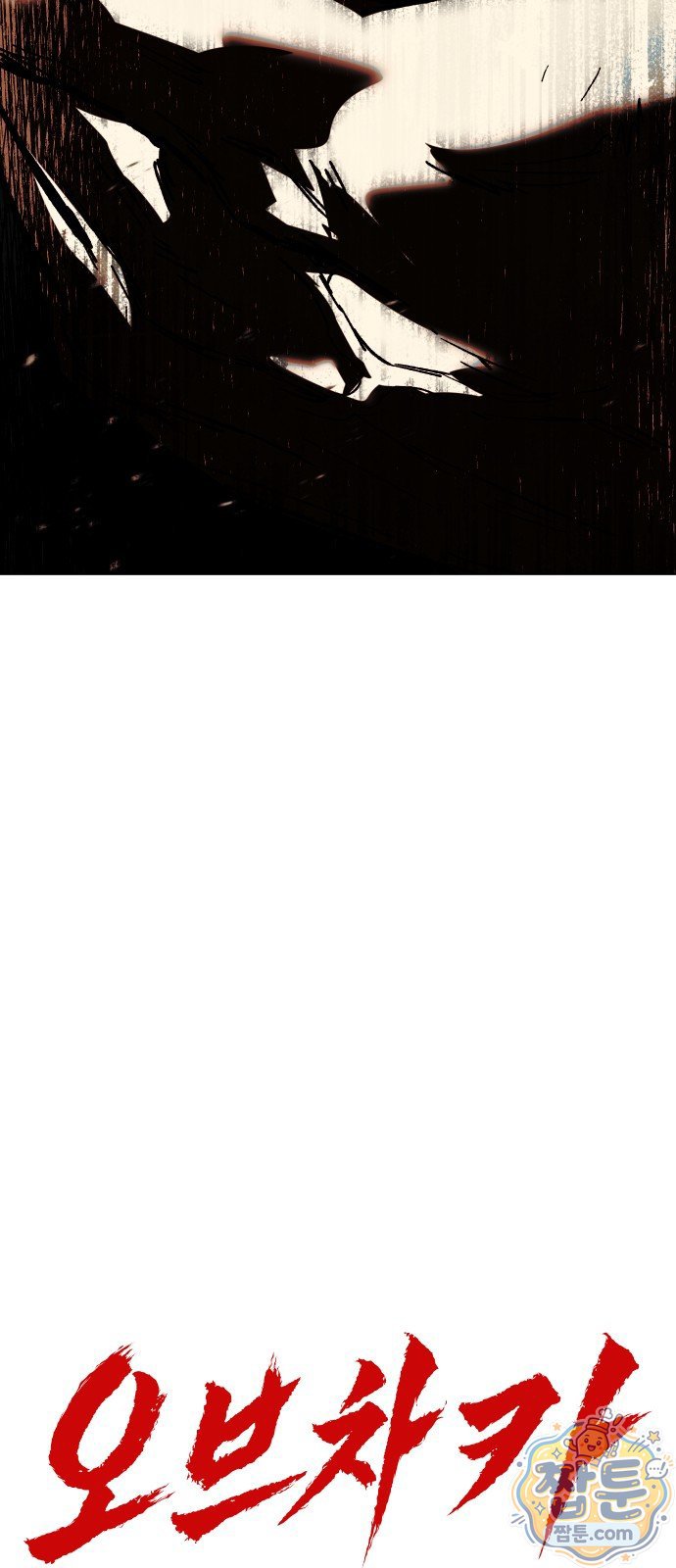 112.jpg