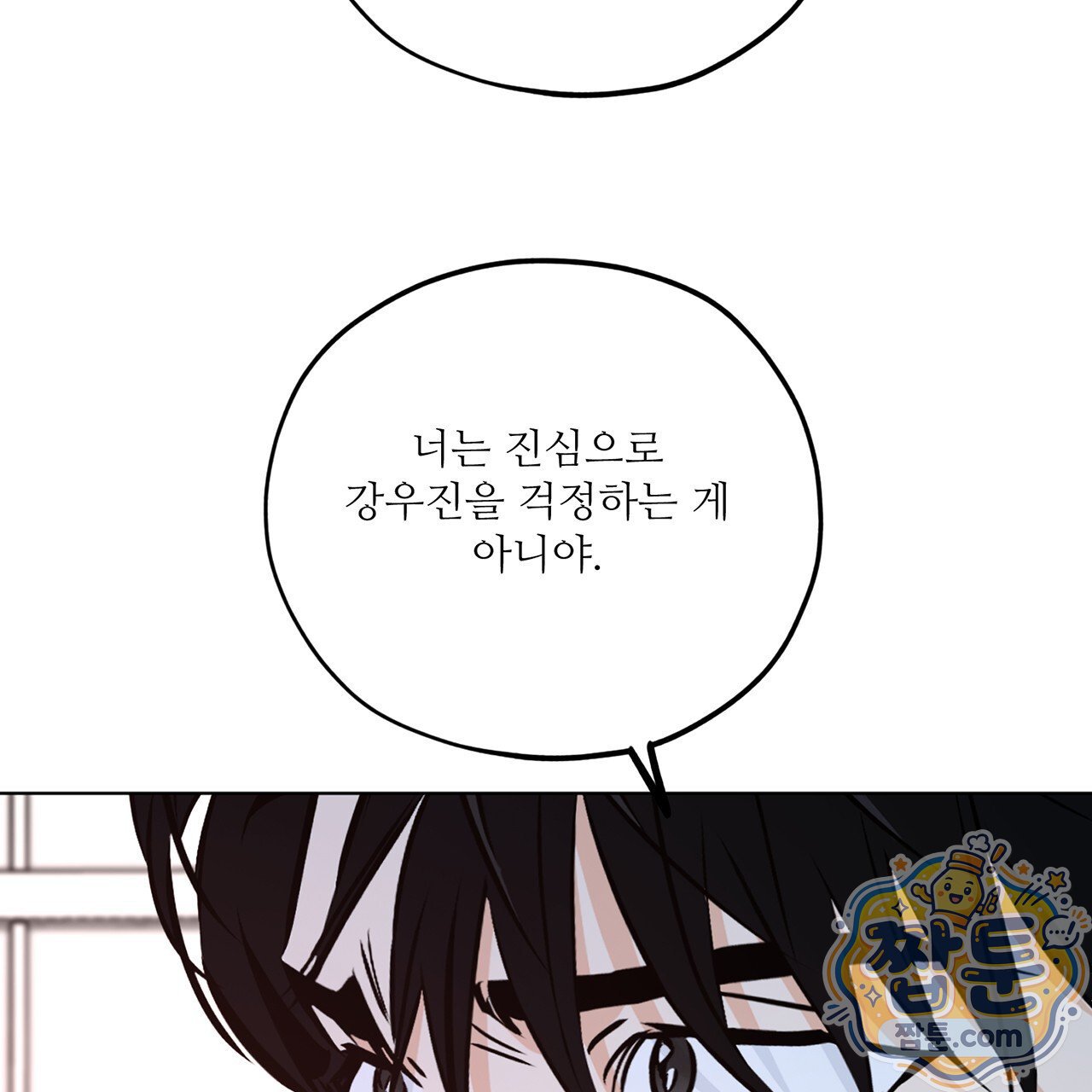 101.jpg