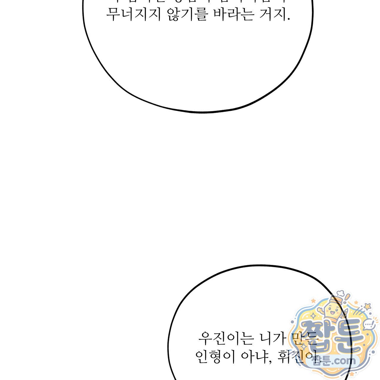 103.jpg