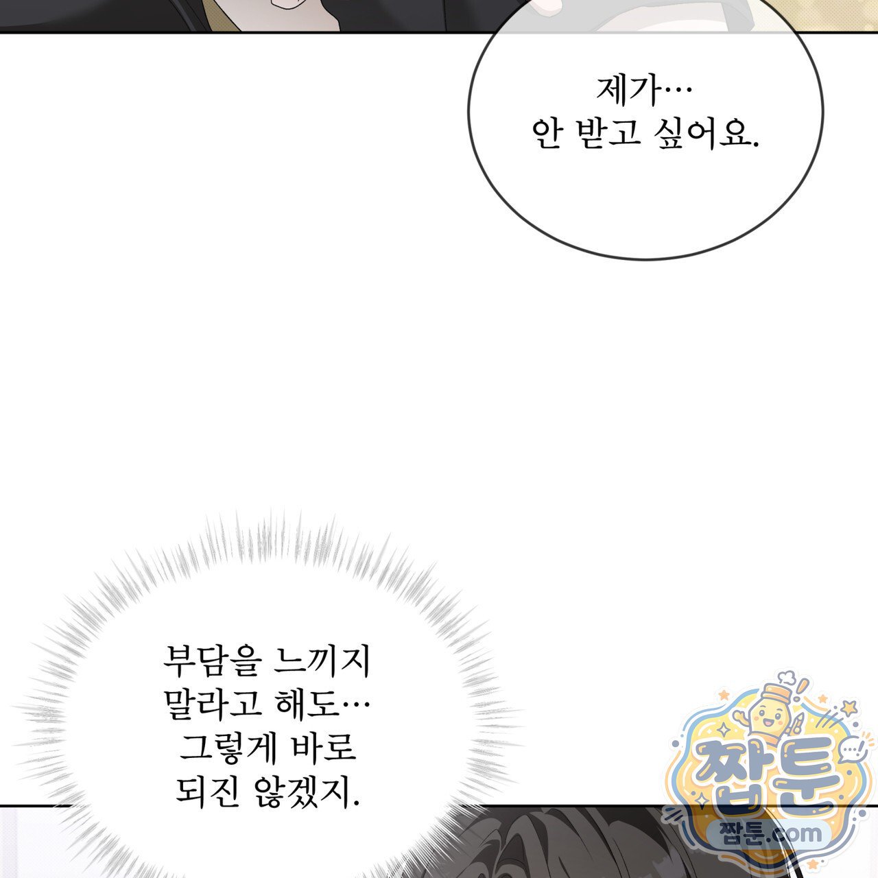 009.jpg