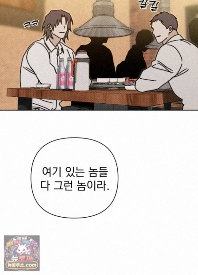 101.jpg