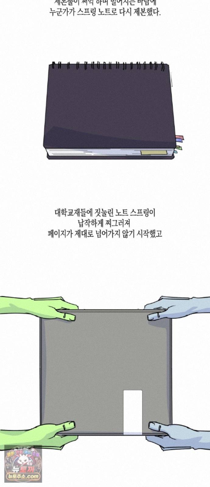 012.jpg