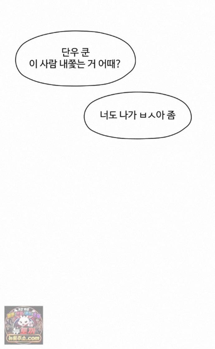 030.jpg