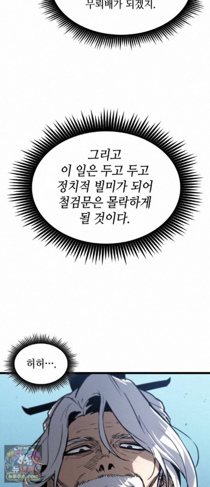 031.jpg