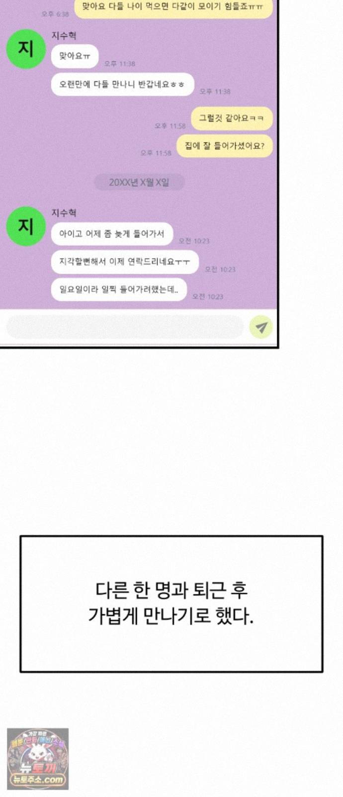 011.jpg
