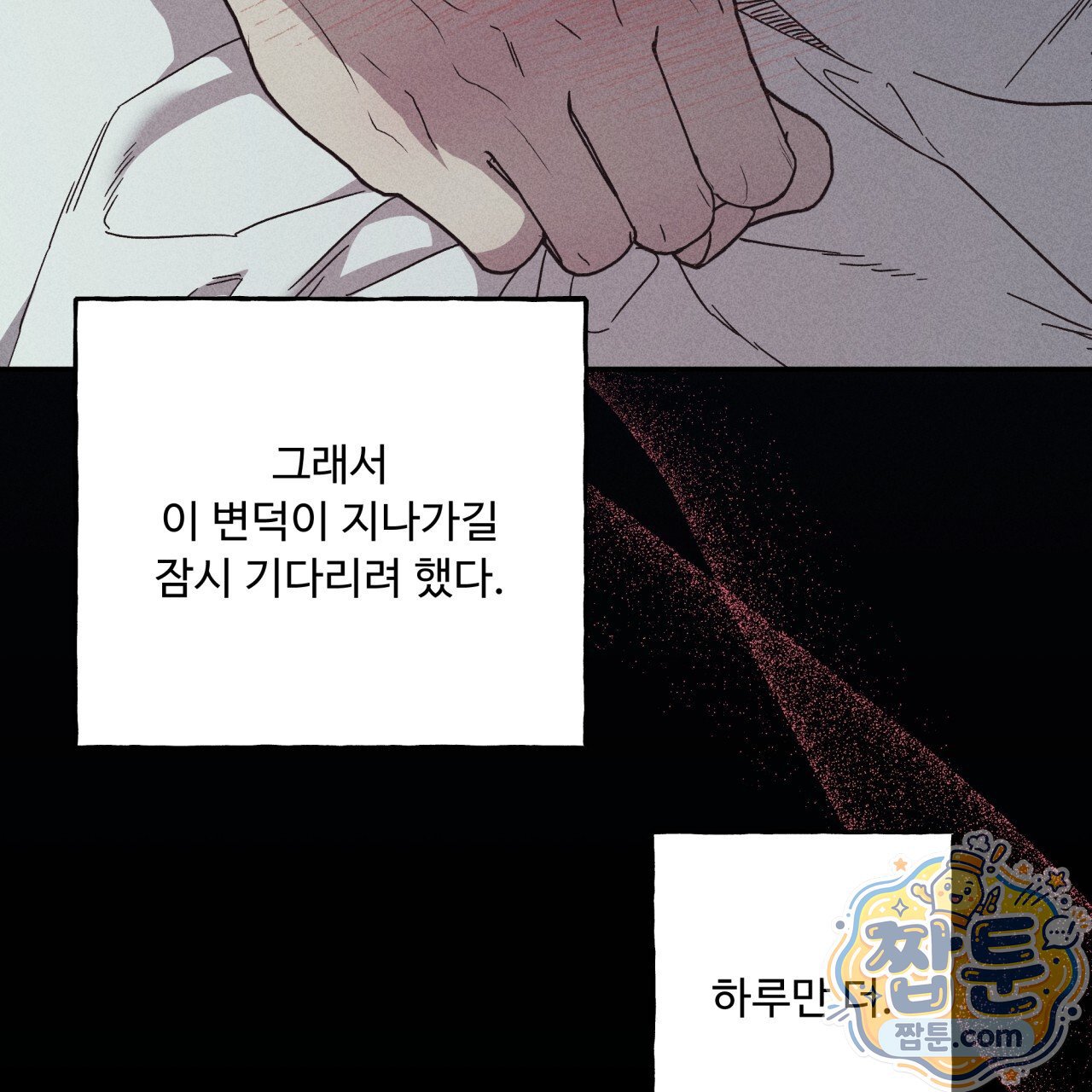 105.jpg