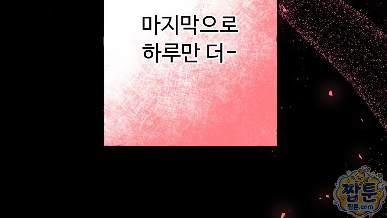 110.jpg