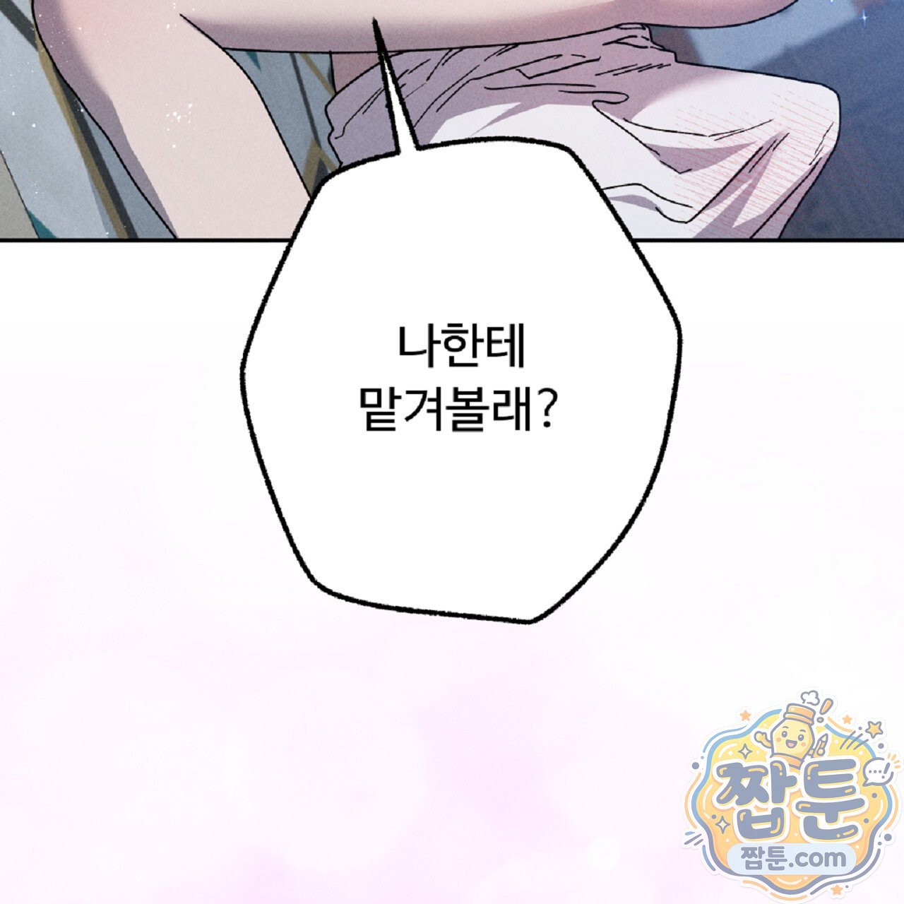 201.jpg