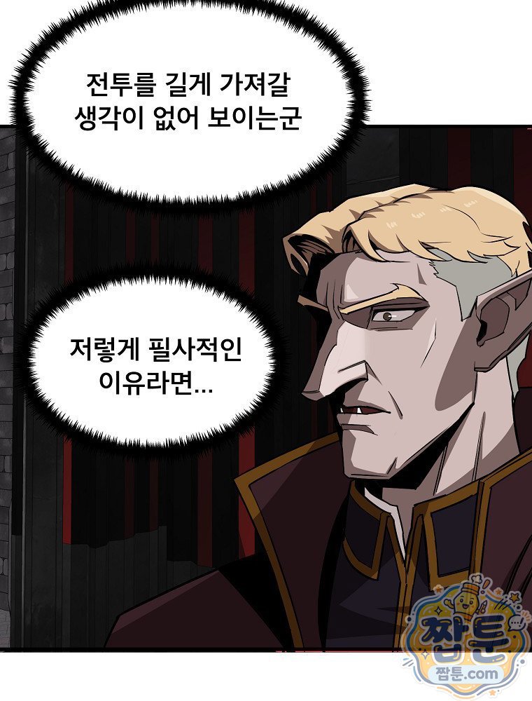 006.jpg