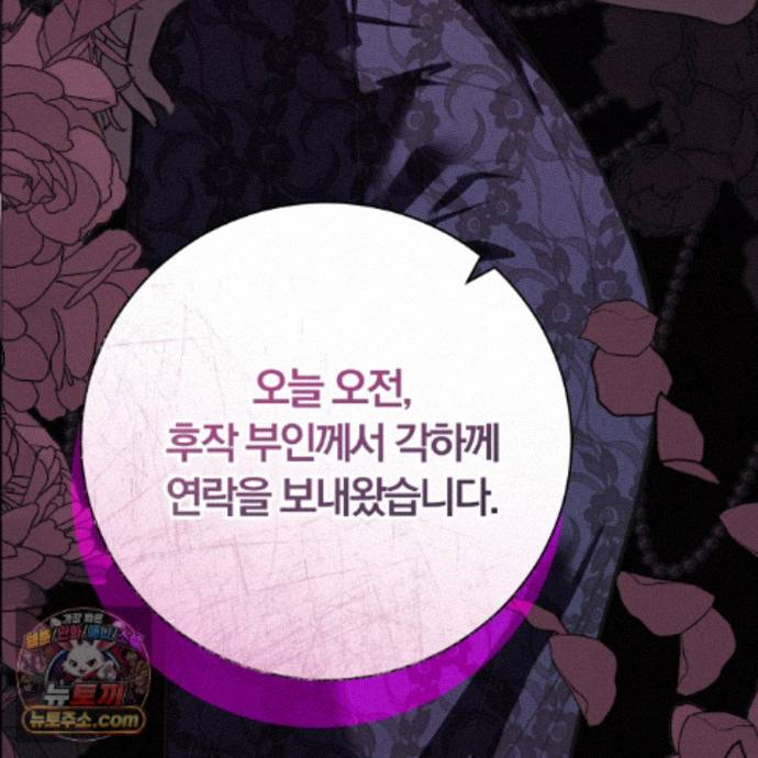 102.jpg