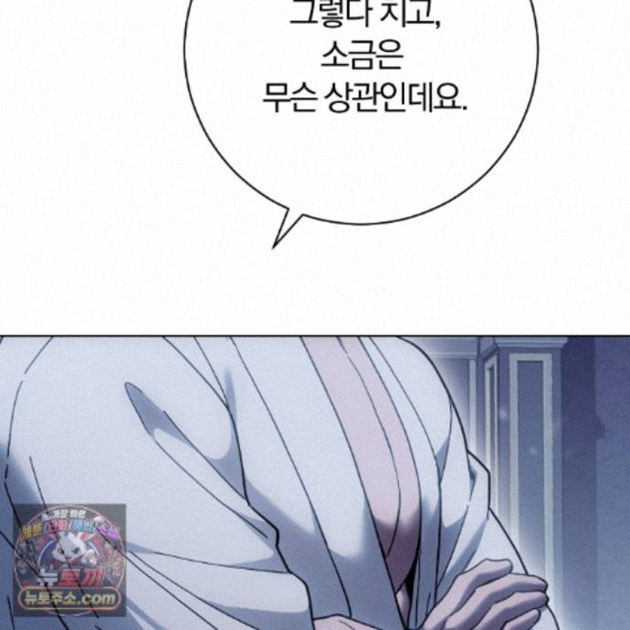 102.jpg
