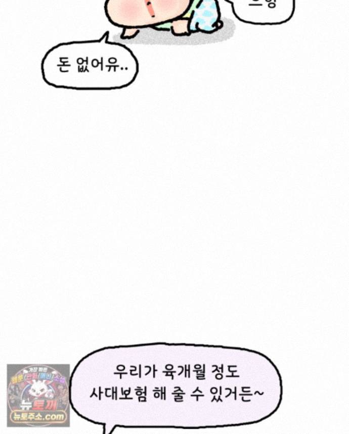 010.jpg