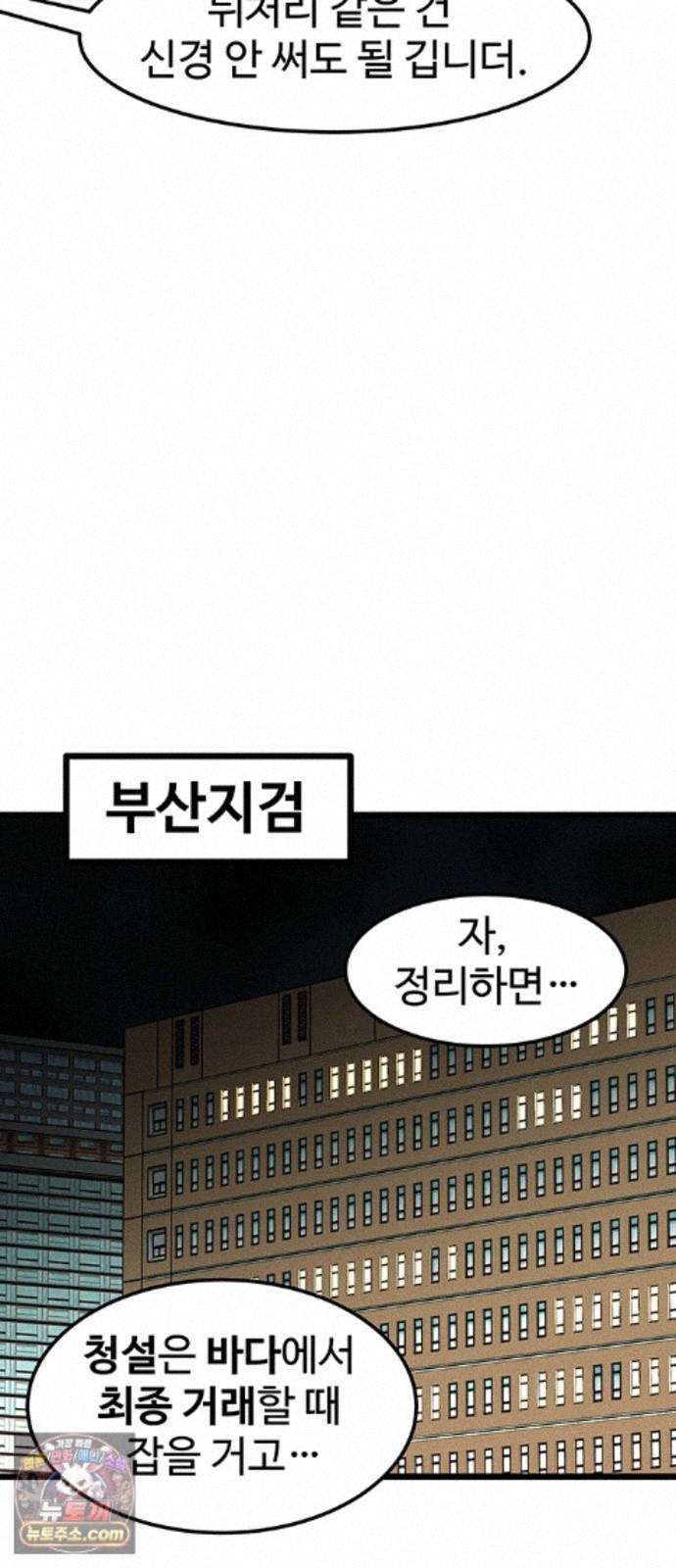 021.jpg