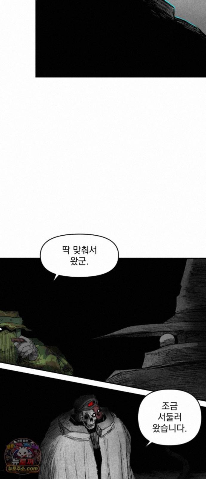 032.jpg