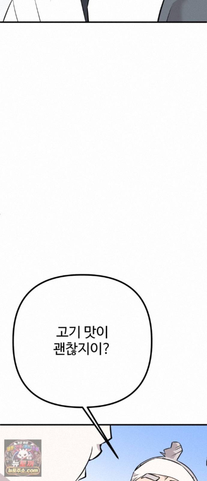 021.jpg