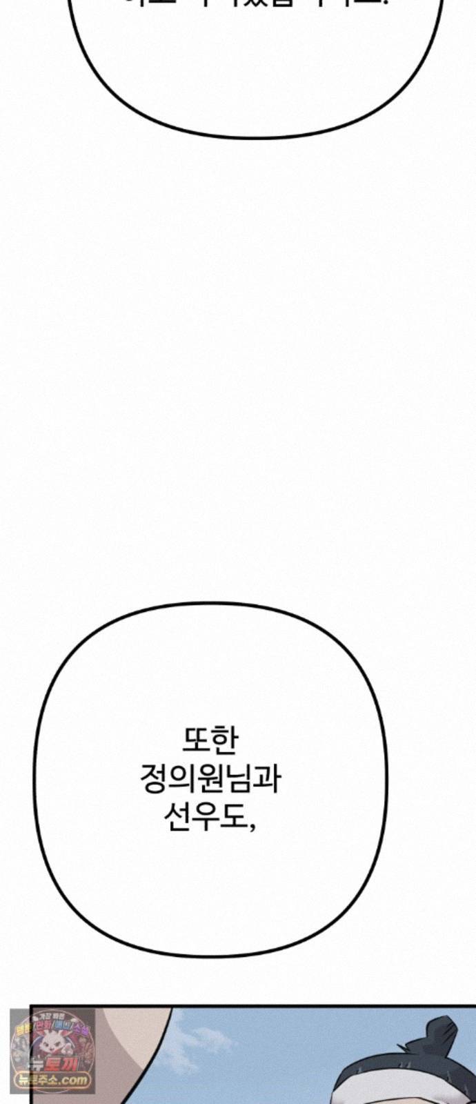 103.jpg
