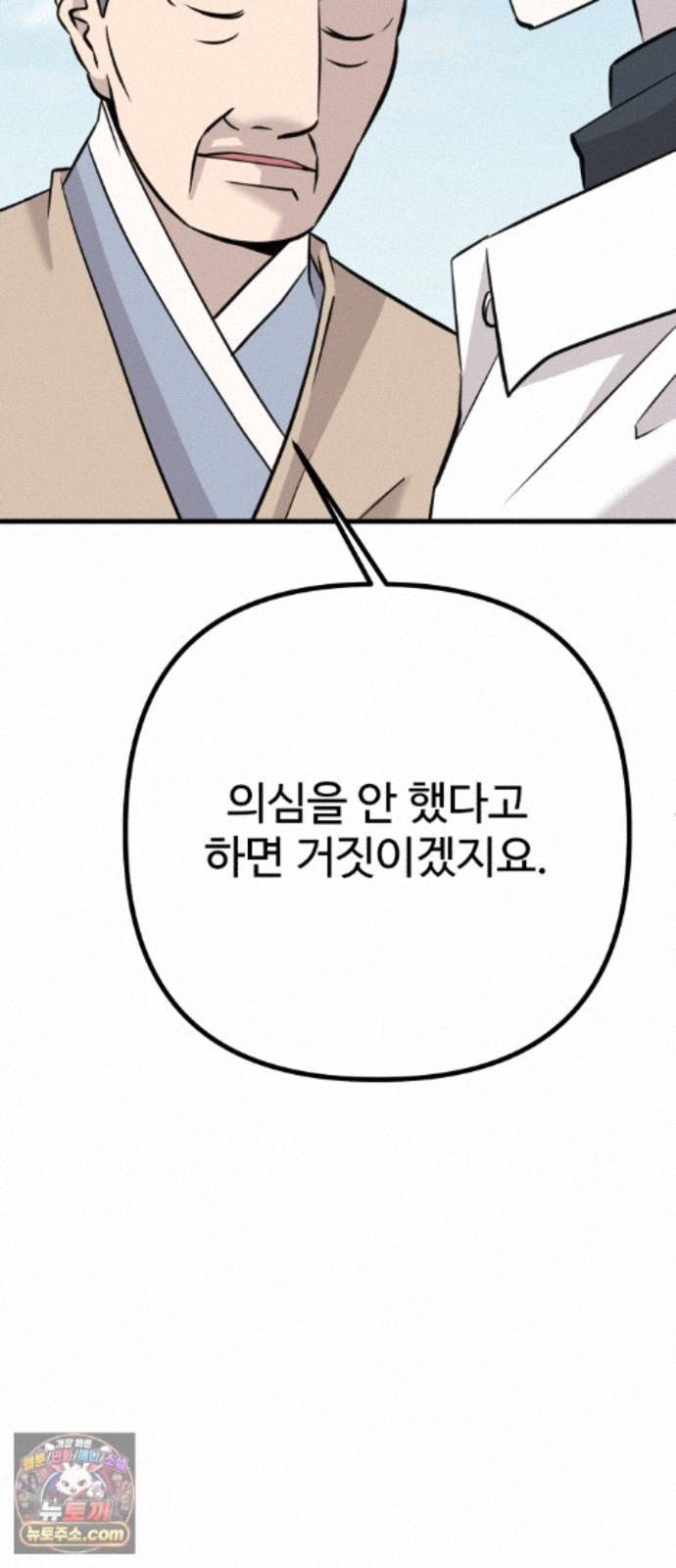 106.jpg