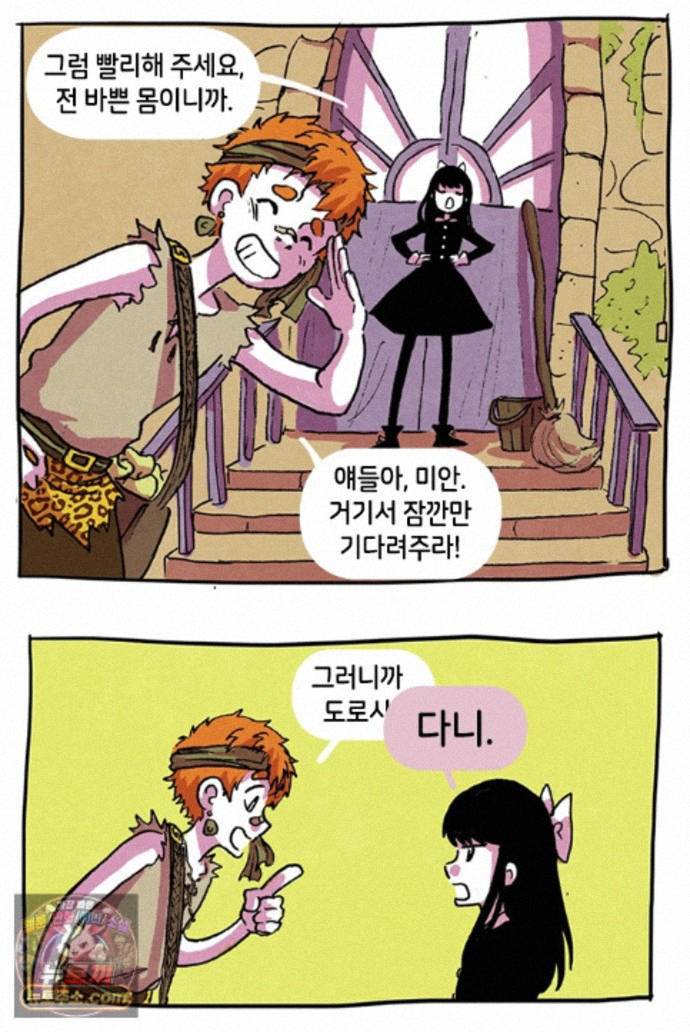017.jpg