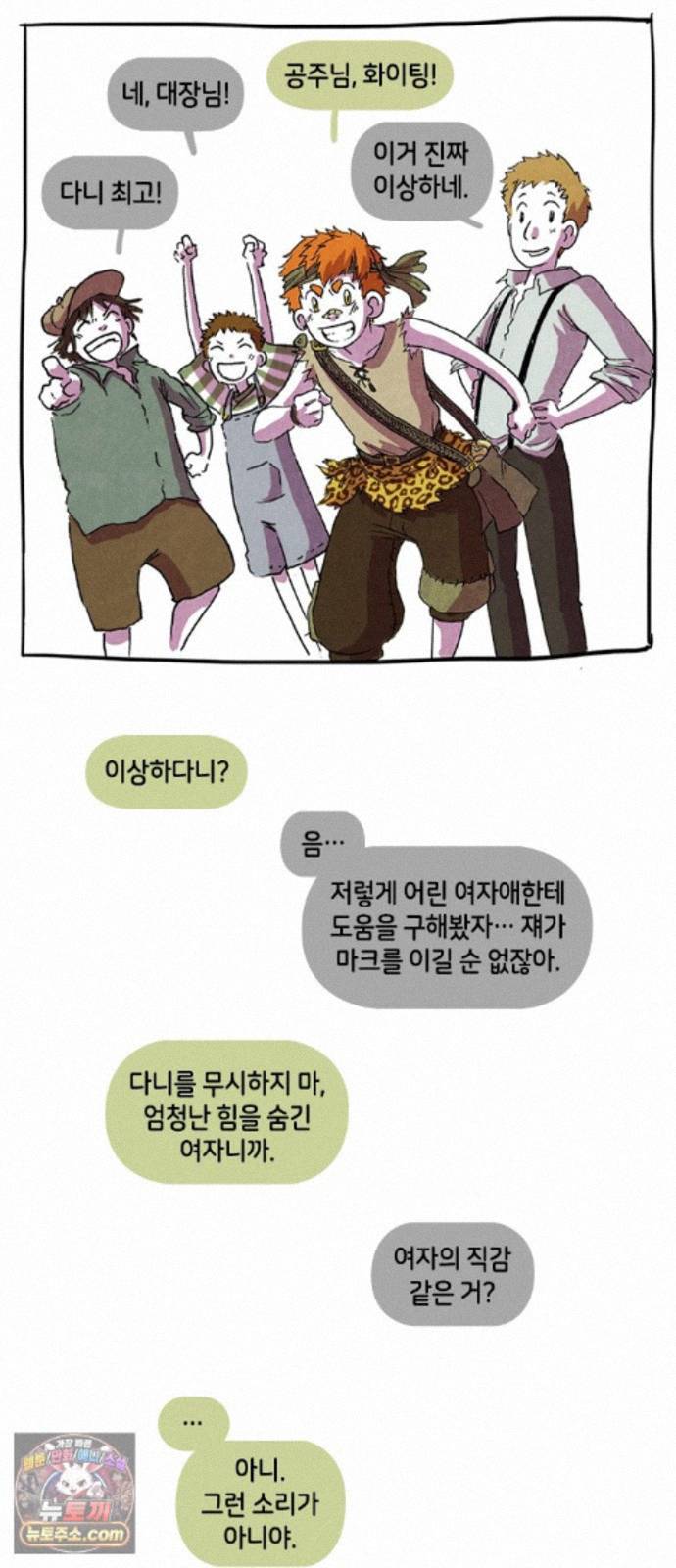 030.jpg