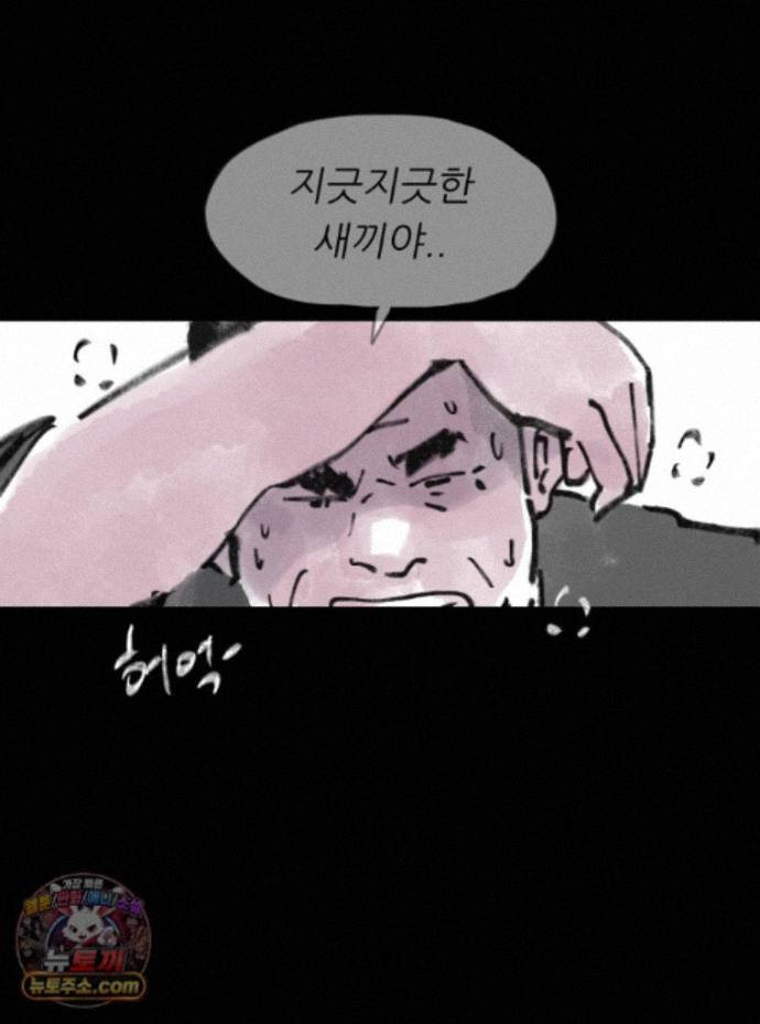 041.jpg