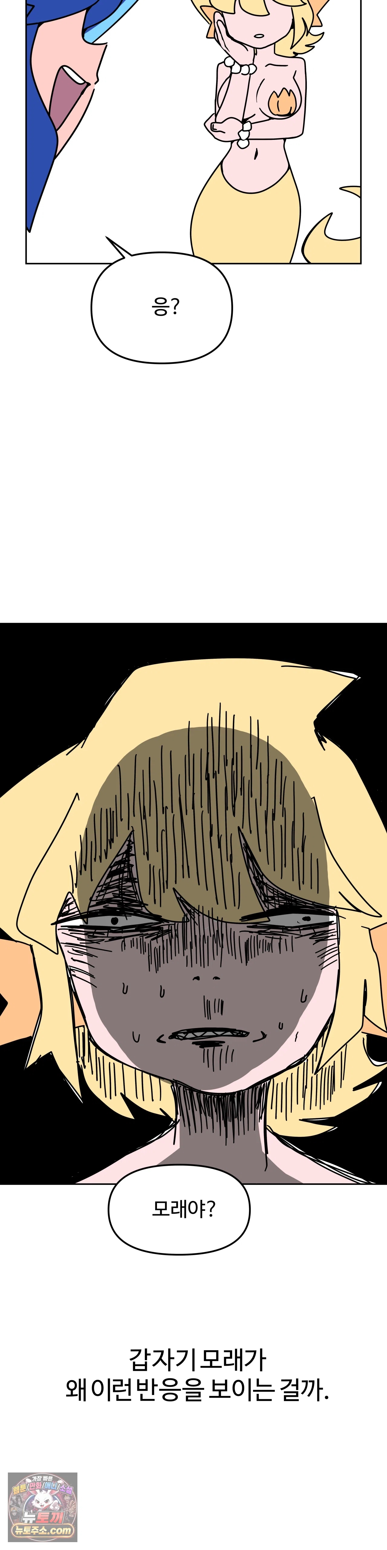 005.jpg