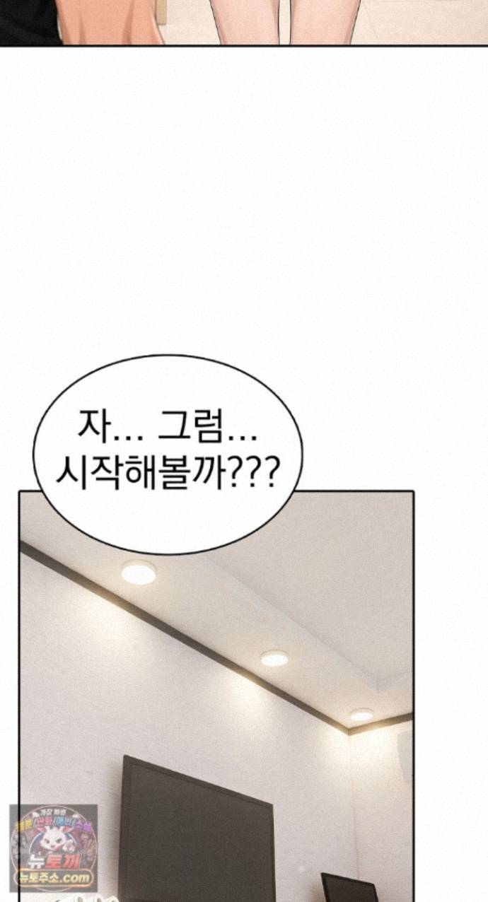 031.jpg