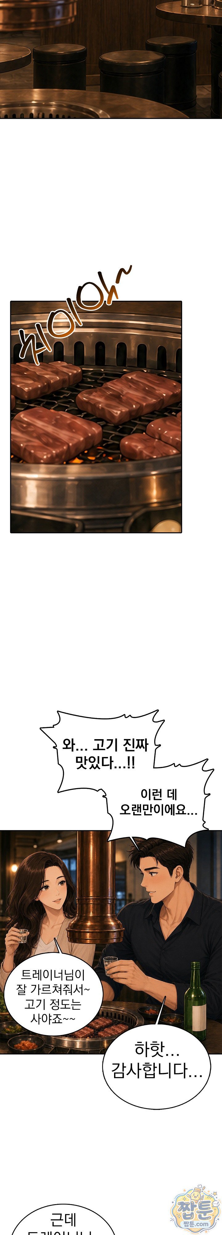 008.jpg