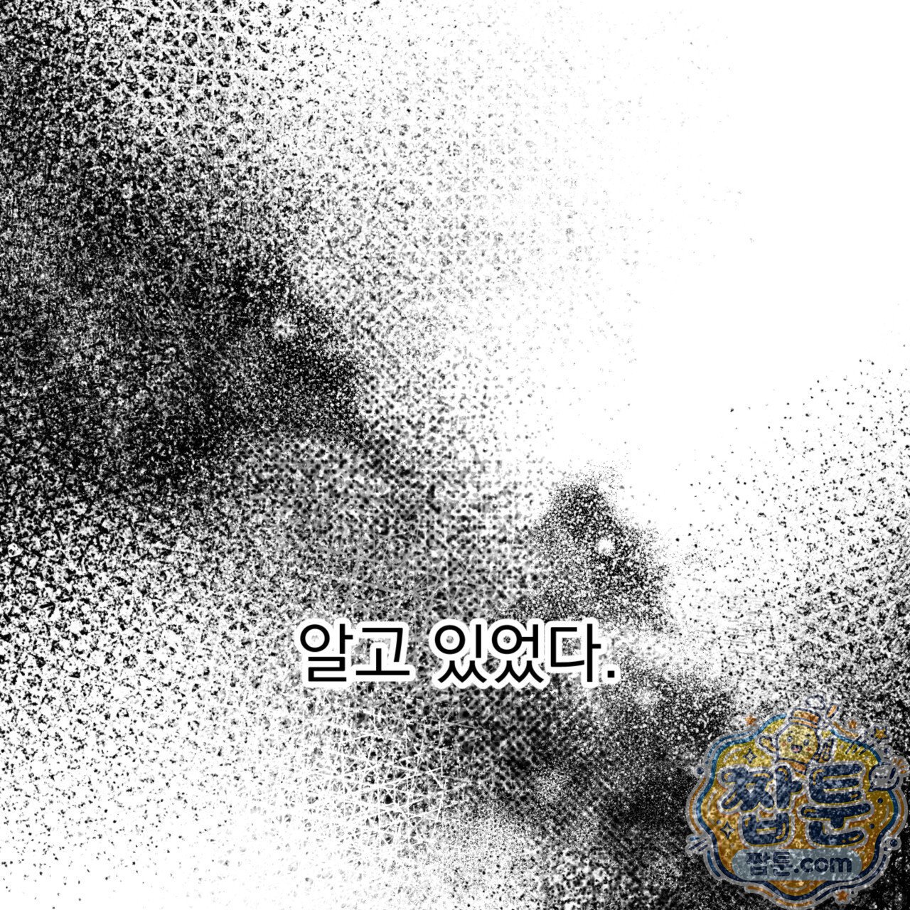 032.jpg