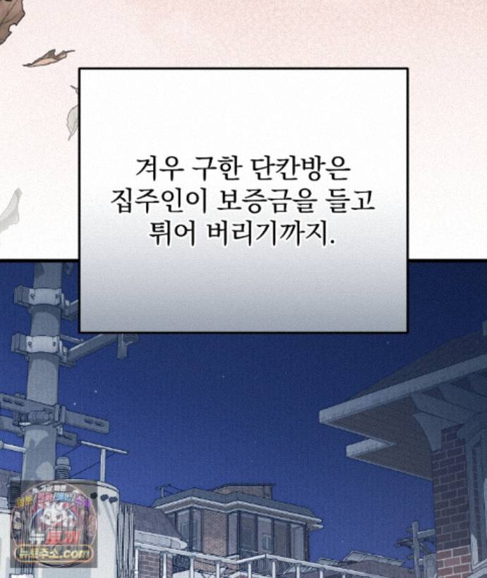 108.jpg
