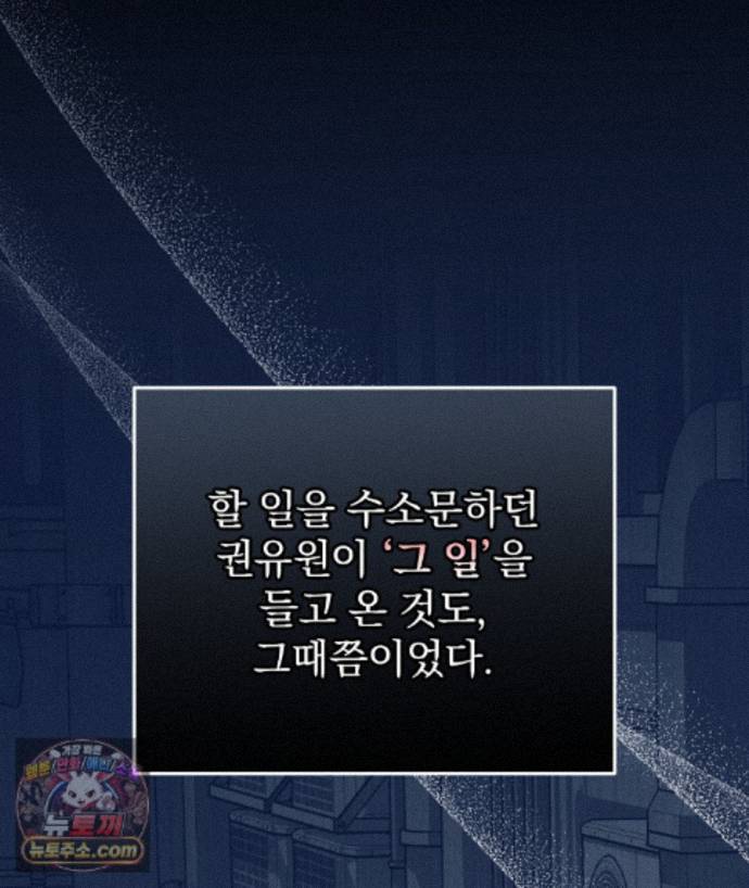 110.jpg