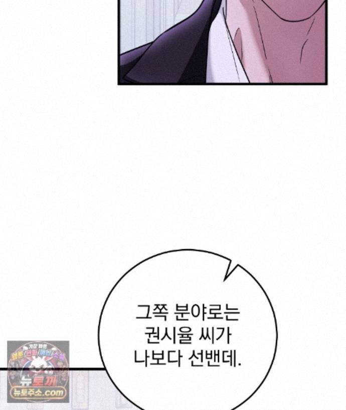 137.jpg