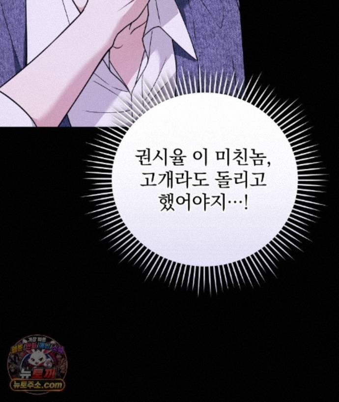 146.jpg