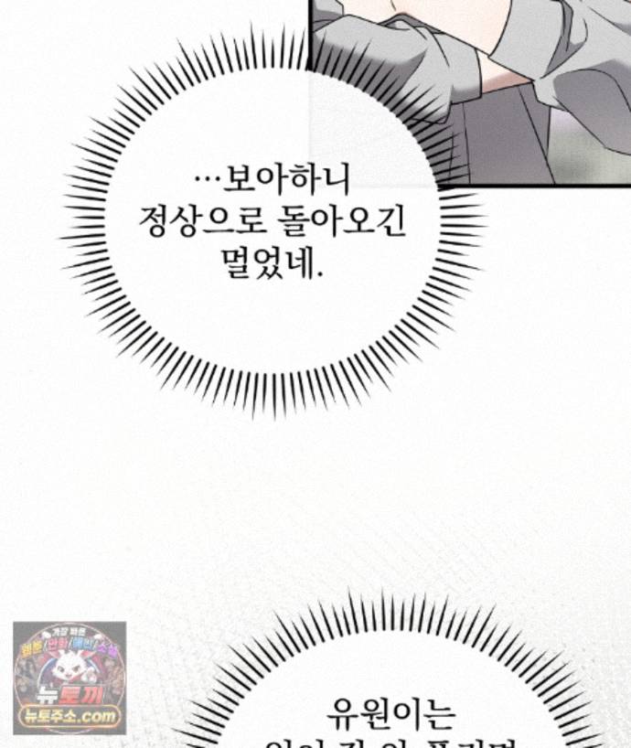 009.jpg