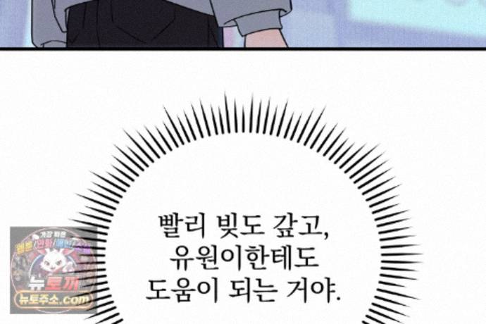 102.jpg