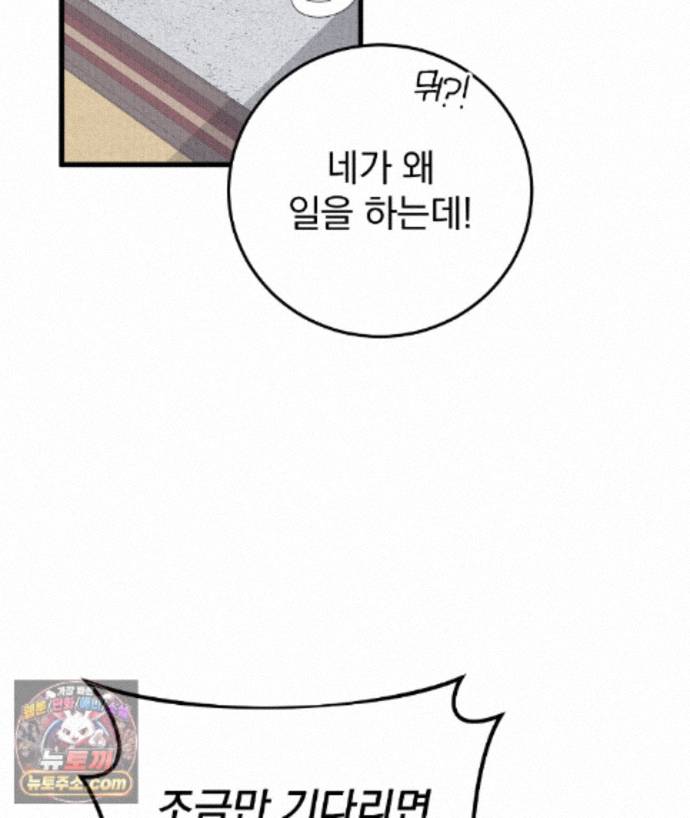 105.jpg