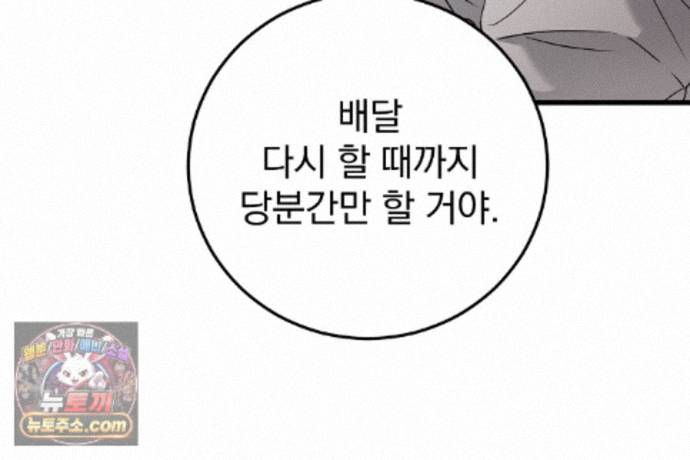 108.jpg