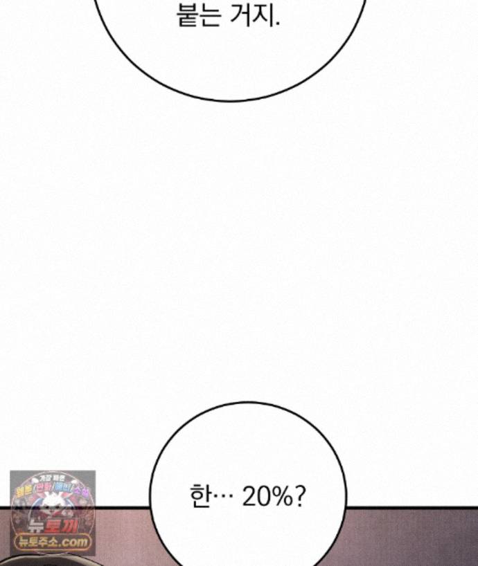 109.jpg