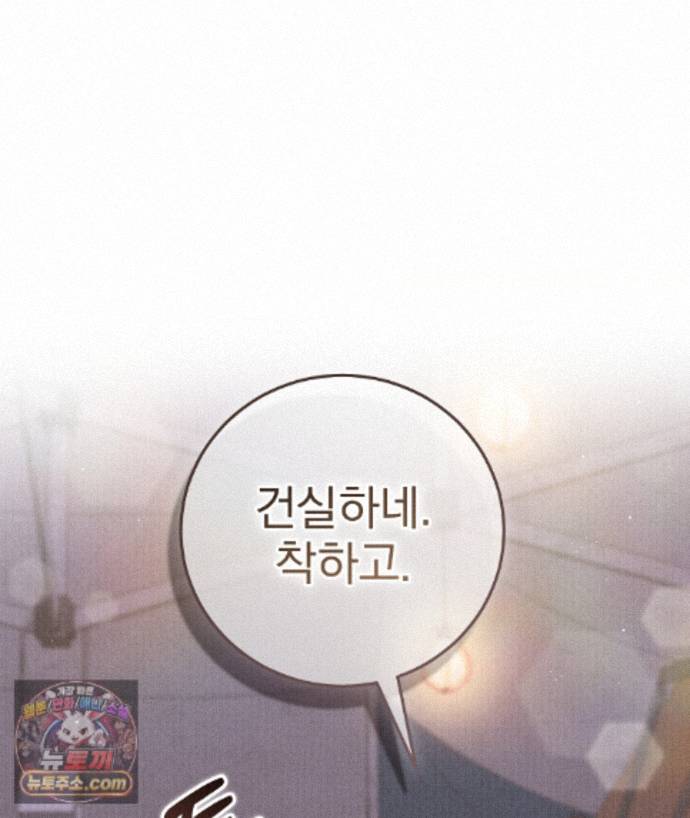 117.jpg