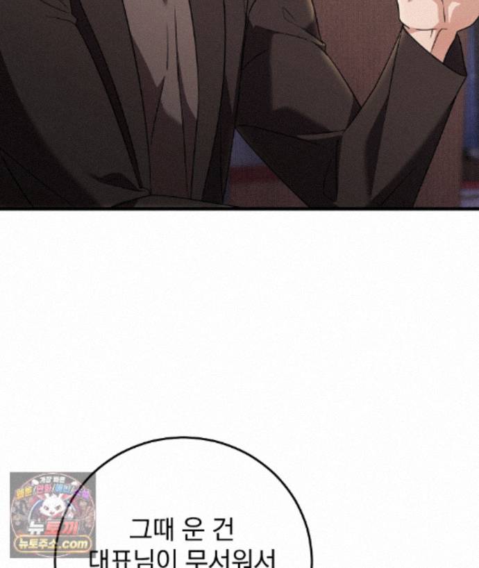 151.jpg