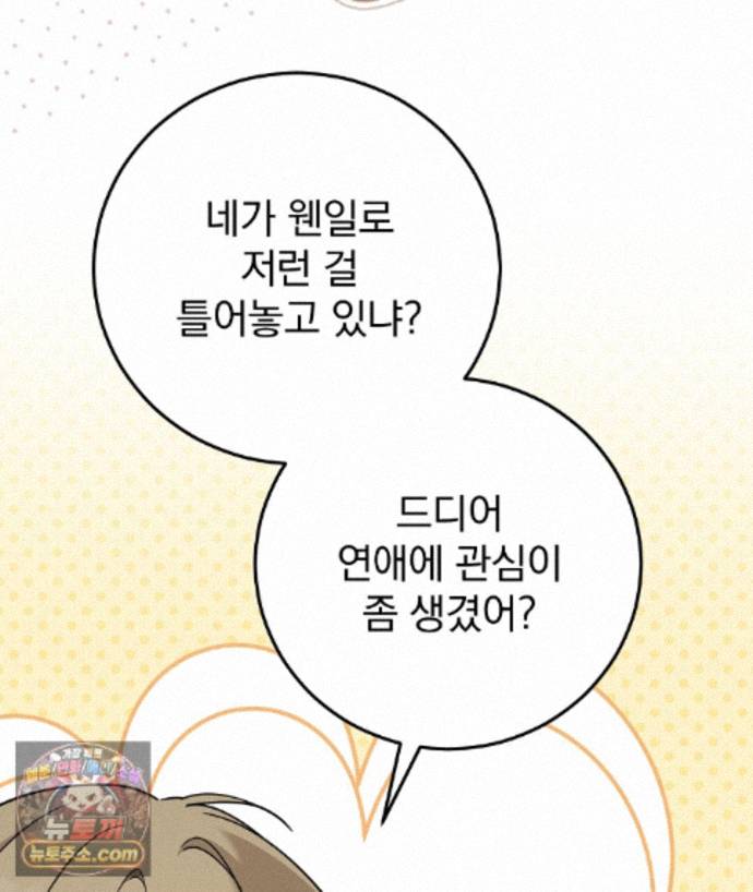 021.jpg