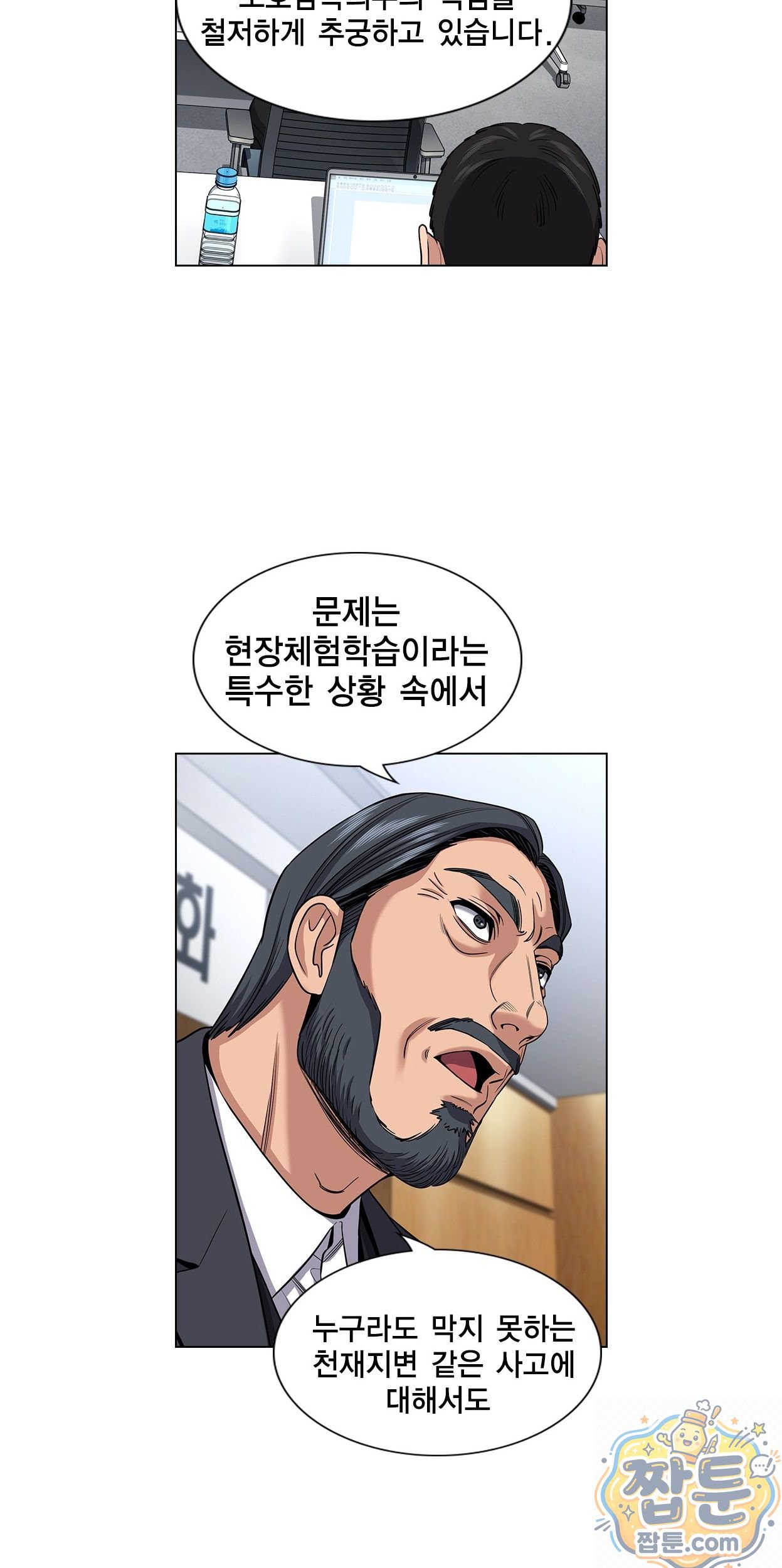 002.jpg