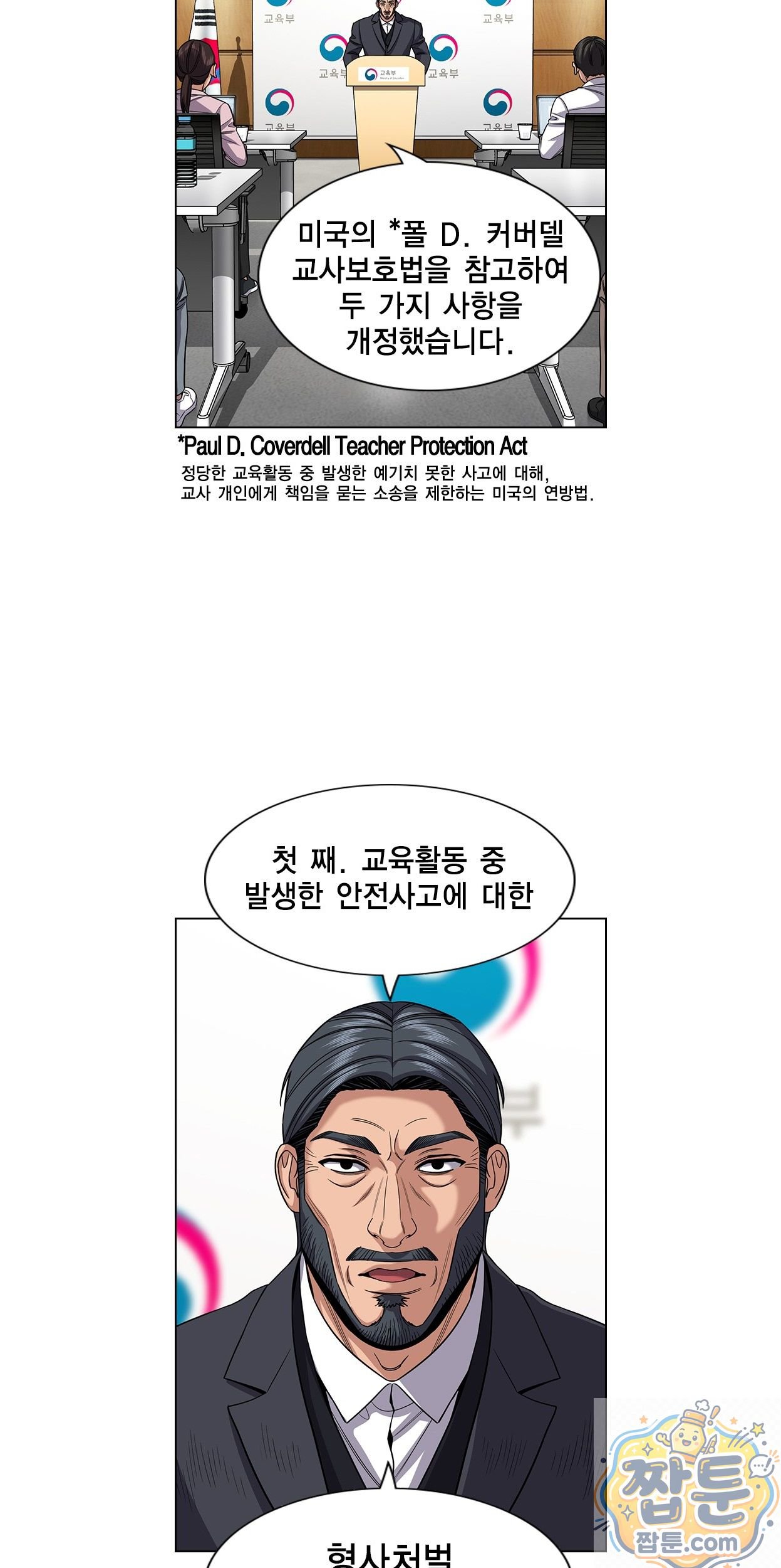 009.jpg