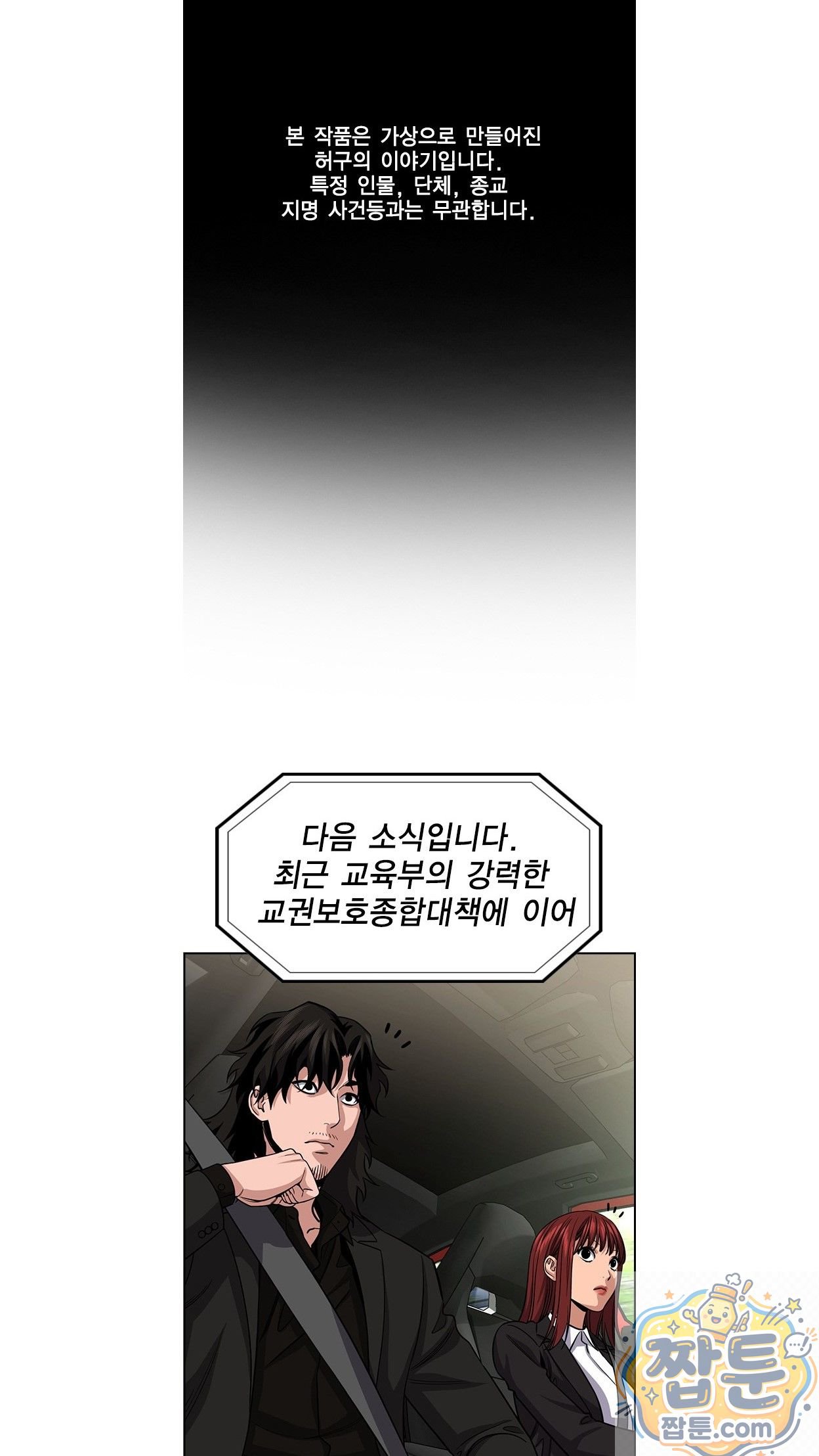 001.jpg