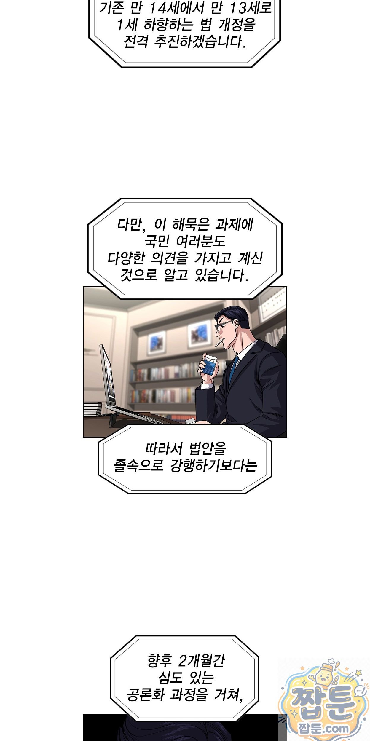 006.jpg