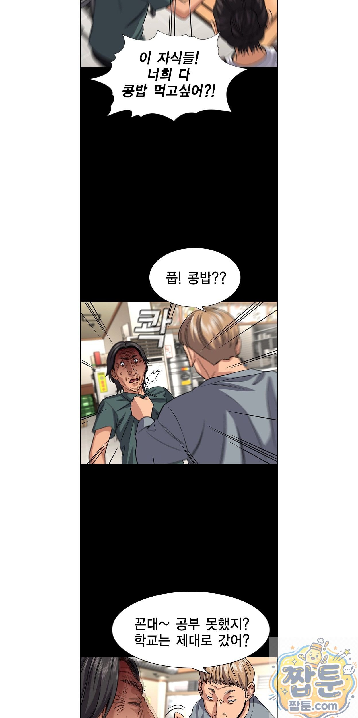 027.jpg