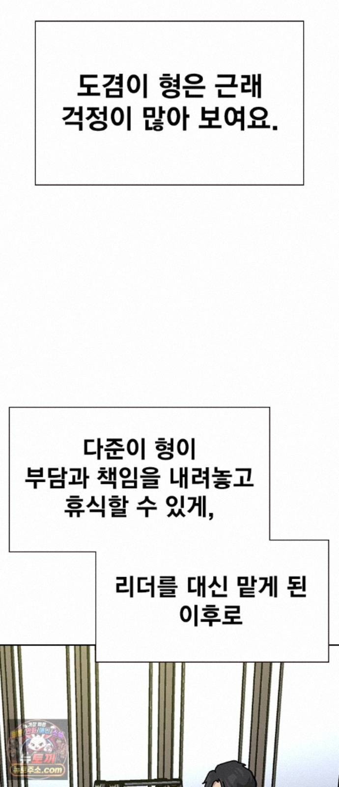 031.jpg