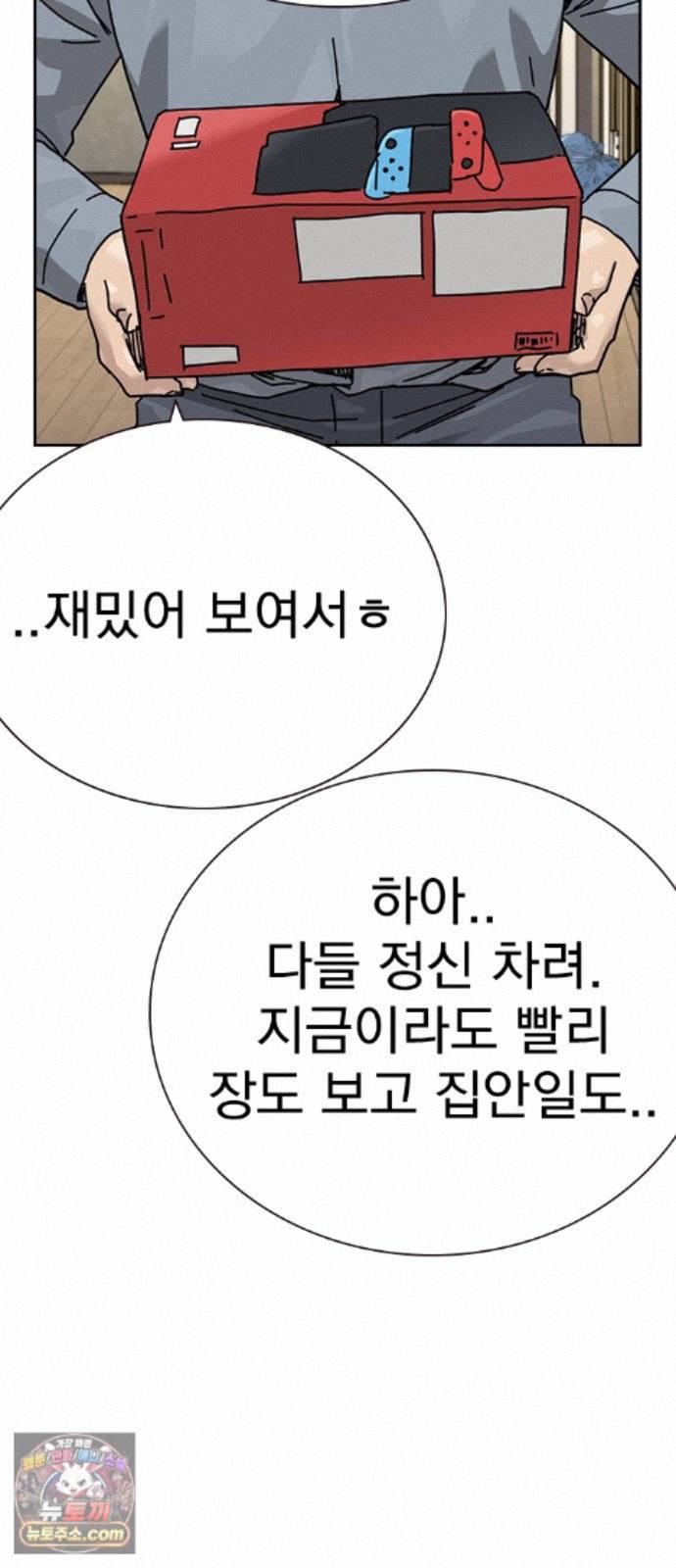 103.jpg