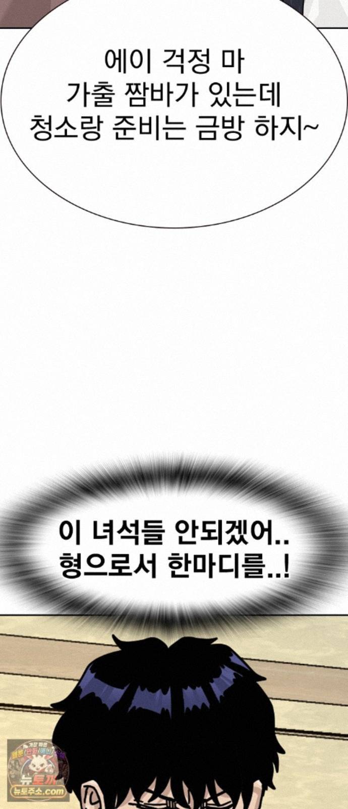 108.jpg
