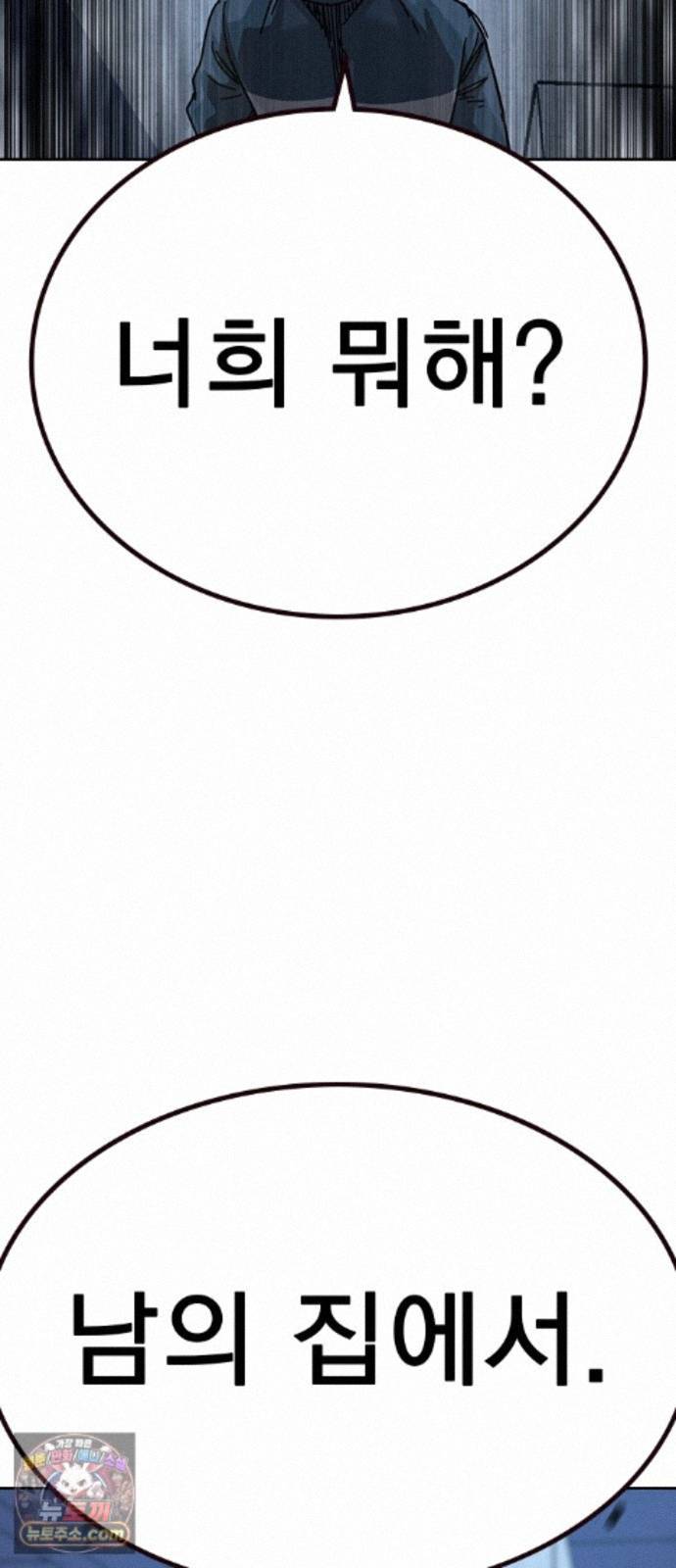 159.jpg