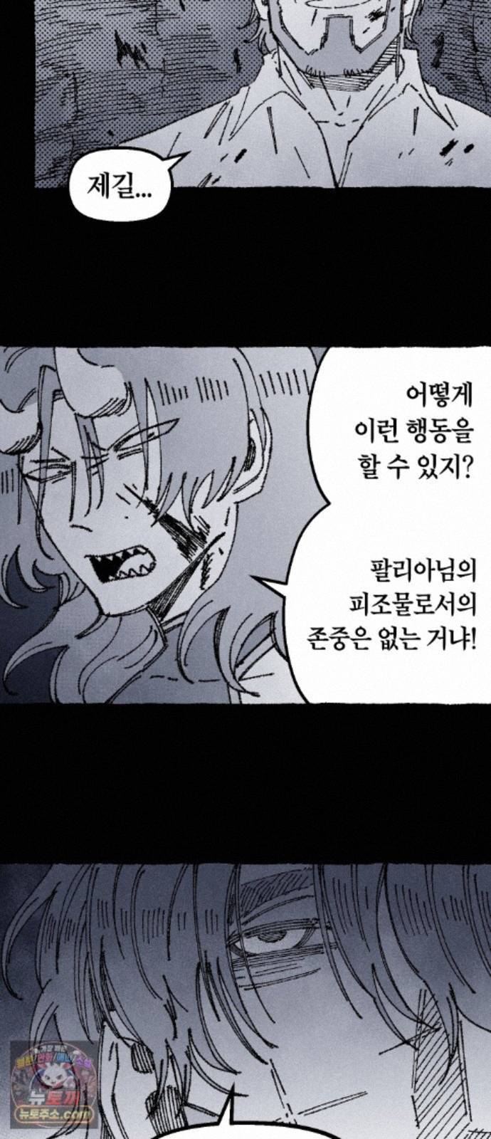 030.jpg